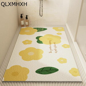 C}bg  ׂ~߃}bg ԕ oX}bg V[}bg  _炩 hJr ~  N qp p ]|h~ ꂪȒP R[i[oX}bg PVC 