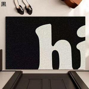 ���փ}�b�g �J�[�y�b�g HI ���O ���� �k�� �􂦂� �G���g�����X�}�b�g �u���b�N �V���v�� �R�C���}�b�g �D���� ����~�ߕt�� �����` �ϐ� �J�b�g�ł� �E�H�b�V���u�� �y�� ���o�[ ��������