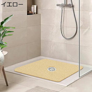 C}bg  ׂ~߃}bg r oX}bg V[}bg Jbgł  یt _炩 hJr ~  n N p ]|h~ ꂪȒP V