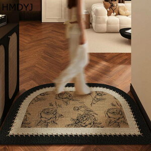 փ}bg tBbg 120*240cm 唻 O DƂ 傫 ɂ hA}bg J[ybg h_j hJr g EHbV ȒP RC}bg ϖՐ ƒp  Ɩp 