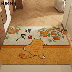 փ}bg J[ybg  킢 O  k 􂦂 PVC rj[ L}bg OphA}bg D kX^C lJCC ~ߕt ٌ` ϐ t[Jbg O}