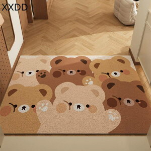 փ}bg J[ybg  킢 O  k 􂦂 PVC rj[ L}bg OphA}bg D kX^C lJCC ~ߕt ٌ` ϐ t[Jbg O}