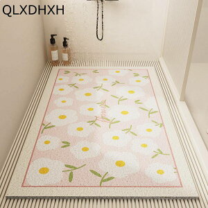 C}bg  ԕ ׂ~߃}bg oX}bg V[}bg   _炩 hJr ~  N p ]|h~ ꂪȒP R[i[oX}bg PVC