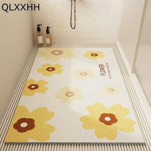 C}bg  ԕ ׂ~߃}bg oX}bg V[}bg   _炩 hJr ~  N p ]|h~ ꂪȒP R[i[oX}bg PVC
