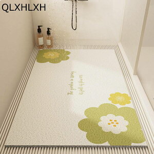 C}bg  ԕ ׂ~߃}bg oX}bg V[}bg   _炩 hJr ~  N p ]|h~ ꂪȒP R[i[oX}bg PVC