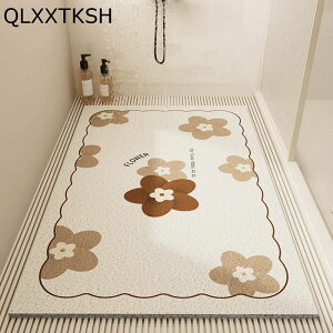 C}bg  ԕ ׂ~߃}bg oX}bg V[}bg   _炩 hJr ~  N p ]|h~ ꂪȒP R[i[oX}bg PVC