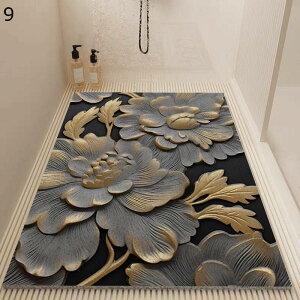 C}bg  ԕ ׂ~߃}bg oX}bg V[}bg t  _炩 hJr ~  N p ]|h~ ꂪȒP PVCV[}bg rj[ 