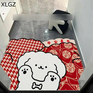 ���փ}�b�g �J�[�y�b�g �N�} ���킢�� ���O ���� �k�� �􂦂� �G���g�����X�}�b�g �R�C���}�b�g �D���� �k�� ���킢�� ���ׂ�~�� �ٌ` �ϐ� �J�b�g�\ �y�� �S�� �R�C���}�b�g ���O�}�b�g 