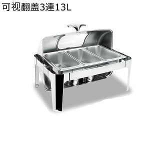 フードウォーマー ビュッフェサーバー 湯煎式保温器 卓上式保温スープボウル 蓋付き ステンレス製 燃料ホルダー チェーフィングディッシュ ビュッフェストーブ 業務用 バイキング ビュッ