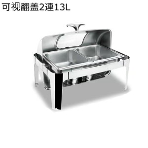 フードウォーマー ビュッフェサーバー 湯煎式保温器 卓上式保温スープボウル 蓋付き ステンレス製 燃料ホルダー チェーフィングディッシュ ビュッフェストーブ 業務用 バイキング ビュッ