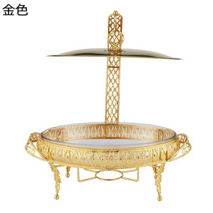 フードウォーマー ビュッフェサーバー チェーフィングディッシュ 保温ミールストーブ 蓋付き 保温フードプレート ステンレスビュッフェボックス ビュッフェストーブ 業務用 バイキング ビ