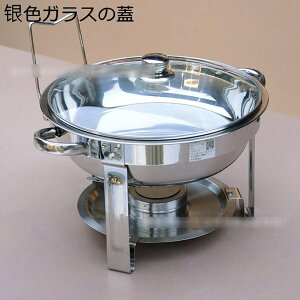 rbtFT[o[ t[hEH[}[ MEH[}[ ㎮ۉX[v{E ۉ~[Xg[u `F[tBOfBbV  HỉMƕۉp ƒp zf[ɍœK P[^