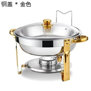 rbtFT[o[ ~` t[hEH[}[ MEH[}[ Wt 4.5L XeXrbtF{bNX rbtFEH[}[ ۉ rbtF oCLO Ɩp zf[ɍœK