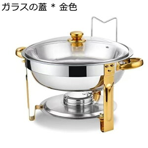 rbtFT[o[ ~` t[hEH[}[ MEH[}[ Wt 4.5L XeXrbtF{bNX rbtFEH[}[ ۉ rbtF oCLO Ɩp zf[ɍœK