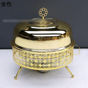 フードウォーマー フードプレート ビュッフェサーバー チェーフィングディッシュ 卓上式保温スープボウル ウォーマー ビュッフェウォーマー 蓋付き 結婚式 ケータリング ビュッフェ バイ