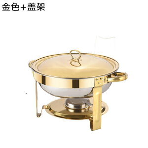 ビュッフェサーバー フードウォーマー 加熱ウォーマー 卓上式保温スープボウル 蓋付き ビュッフェウォーマー チェーフィングディッシュ 円形 保温フードプレート フードビュッフェサーバ