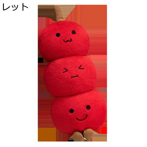 サンザシの飴がけ タンフールー ぬいぐるみ 抱き枕 おもちゃ 笑顔 かわいい 萌え萌え もふもふ やわらか 癒される 気持ちいい ギフト プレゼント ベッドルーム ねむねむ クリスマス 彼女 子