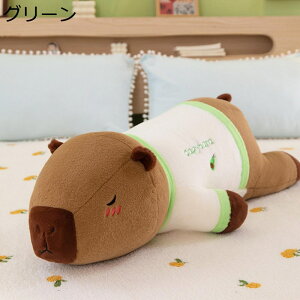 Jso ʂ ܂ NbV  GG  ӂ _炩 ӂ C  \t@[w v[g ˂ނ˂ NX}X CeA j