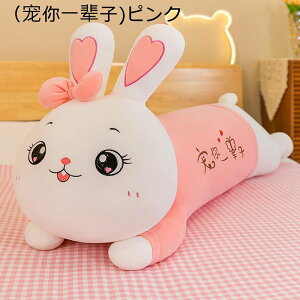 ETM ʂ Ԃ̓e   炩 GG ObY 傫TCY \t@[w YQl` bNX _炩 ˂ނ˂ v[g \t@[ CeA