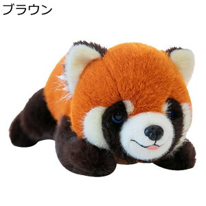 浣熊 ぬいぐるみ 動物 リアル 可愛い 縫いぐるみ 人形 お誕生日プレゼント クリスマス 萌え萌え かわいい抱きまくら うつぶせ姿 気持ちいい 癒しグッズ ストレス解消 ギフト インテリア