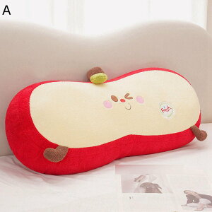 林檎 ぬいぐるみ 抱き枕 クッション 可愛い 萌え萌え 柔らかい 癒し系 ロング枕 ソファー背当て 横向き寝 洗える やさしい手触り 気持ちいい ギフト プレゼント ベッドルーム ねむねむ クリ