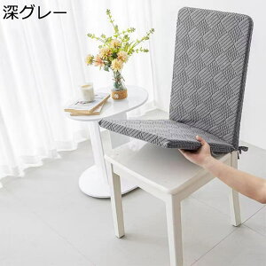 NbV zc w lp [tH[ fXN[N ItBX I[V[Y ݑ[N ֎qp V[g ɉP ͕U lԍHw NԎg n yȎp ڗ