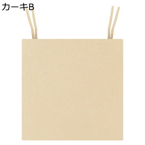 lp zc ⊴ X|W NbV `FA nC`FA ɉP fXN[N ItBX I[V[Y ݑΖ Itې ӂӂ Vv n RWbg y  NԎg