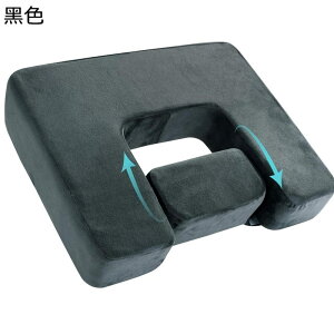 NbV zc x Ԓ ItBX fXN[N ItBX p̔Ɋɘap I[V[Y `FA nC`FA ɉP l RWbg y  NԎg n yȎp