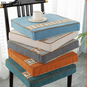 NbV zc fXN[N lp nCGh ItBX I[V[Y ݑΖ `FA nC`FA ɉP l RWbg y  NԎg n yȎp ڗɂ