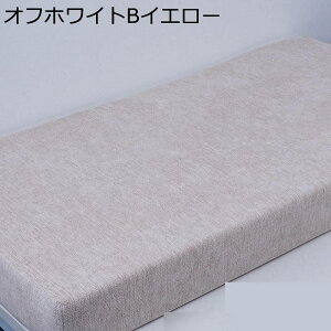 zc ⊴ NbV [tH[ lp ֎q 5cm  ɉP rO  I[V[Y ݑ[N Itې ӂӂ Vv n ͕U lԍHw NԎg