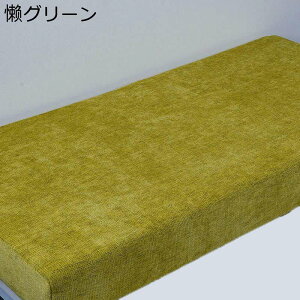 zc ⊴ NbV [tH[ lp ֎q 5cm  ɉP rO  I[V[Y ݑ[N Itې ӂӂ Vv n ͕U lԍHw NԎg