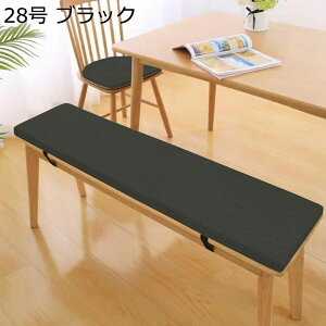 Xc[NbV lp zc fXN[N ItBX Œxgt I[V[Y ݑ[N `FA nC`FA l ͕U lԍHw NԎg n yȎp ڗɂ