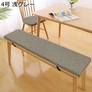 Xc[NbV lp zc fXN[N ItBX Œxgt I[V[Y ݑ[N `FA nC`FA l ͕U lԍHw NԎg n yȎp ڗɂ