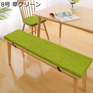 Xc[NbV lp zc fXN[N ItBX Œxgt I[V[Y ݑ[N `FA nC`FA l ͕U lԍHw NԎg n yȎp ڗɂ