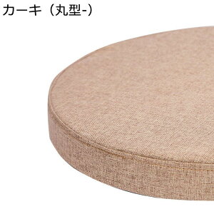 zc ⊴ lp  X|W NbV ֎qp V[g ɉP H Q e[N I[V[Y ݑ[N yȎp Vv n RWbg y  NԎg