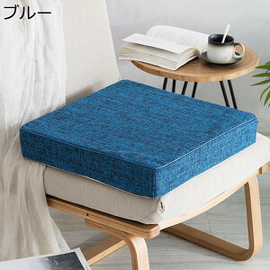 NbV zc lp 30d X|W rO  I[V[Y a  ֎qp V[g ɉP l ͕U lԍHw NԎg n yȎp ڗɂ