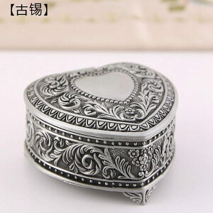 WG[{bNX ANZT[P[X Ղ[ P[X [sAX^CWG[{bNX uXbg Δ LXƂ   ho o CeA GKg