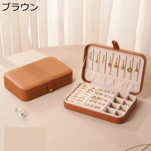 WG[{bNX ANZT[P[X U[ Ղ[ Δ 25*16*5.5cm lbNX CO LXƂ  GKg ̎q ot ho 㐮 fBXvCp