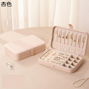 WG[{bNX ANZT[P[X U[ Ղ[ Δ 25*16*5.5cm lbNX CO LXƂ  GKg ̎q ot ho 㐮 fBXvCp