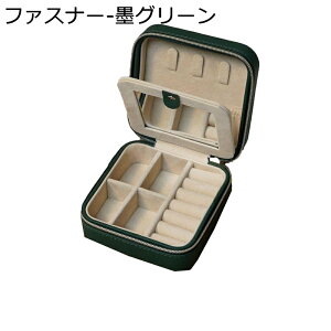 WG[{bNX ANZT[P[X U[ RpNg 10*10*5cm ^ lbNX uXbg 2w sAXX^h zj  y gx sp o |[^u