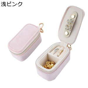 WG[{bNX ^ ANZT[P[X n  ^ sAX r[Y 8*4*4cm ̎q y zj gxWG[{bNX / P[X obO NX}X aMtg