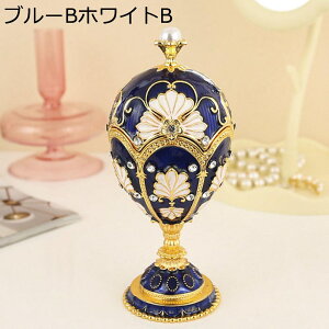 WG[{bNX ANZT[P[X ^ Δ 14.5*6.4*6.4cm w O y_g e  GKg ̎q ot ho 㐮 fBXvCp