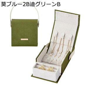 WG[{bNX ANZT[P[X U[ ^ ^ LO w O y_g RpNg o^C ̎q 8.5*8.5*4cm y gx sp o |[^u