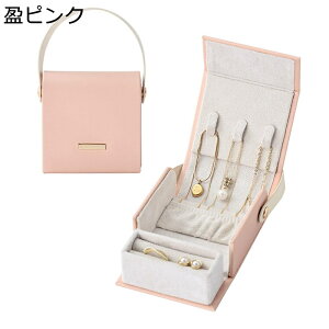 WG[{bNX ANZT[P[X U[ ^ ^ LO w O y_g RpNg o^C ̎q 8.5*8.5*4cm y gx sp o |[^u