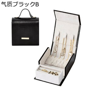 �W���G���[�{�b�N�X �A�N�Z�T���[�P�[�X ���U�[ ���^ �����^�� �L�O�� �w�� �����O �y���_���g �R���p�N�g �o�����^�C�� ���̎q 8.5*8.5*4cm �y�� �g���x�� ���s�p �o�� �|�[�^�u��