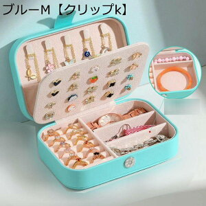 WG[{bNX ANZT[P[X ^ ^ t@Xi[ sp  U[ lbNX d؂t CO y ̎q gxWG[{bNX / P[X obO