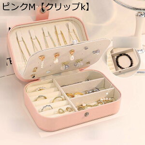 WG[{bNX ANZT[P[X ^ ^ t@Xi[ sp  U[ lbNX d؂t CO y ̎q gxWG[{bNX / P[X obO