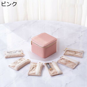 WG[{bNX ANZT[P[X ~j ^ U[ lbNX CO y fB[X gx 13.2*13.2*9cm zj ̓Mtg v[g sp o |[^u