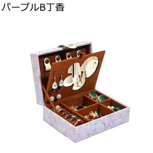 WG[{bNX ANZT[P[X ^ Δ t lbNX CO LXƂ  GKg 13.5*10.2*5.7cm ̎qp sp ho u fBXvCp