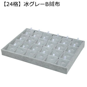 WG[{bNX 24{ ANZT[P[X ^ P[X ? 35*24*3cm lbNX n CO Δ LXƂ  ̎qp ho o [ɕ֗ GKg